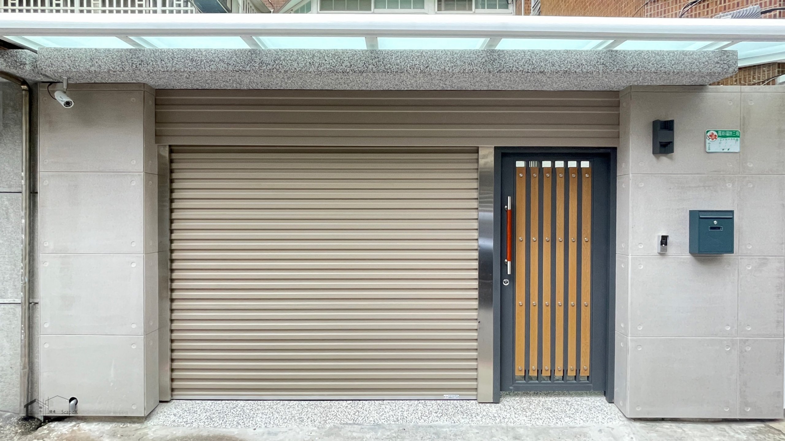 現代風 台北中正林宅-老屋翻新