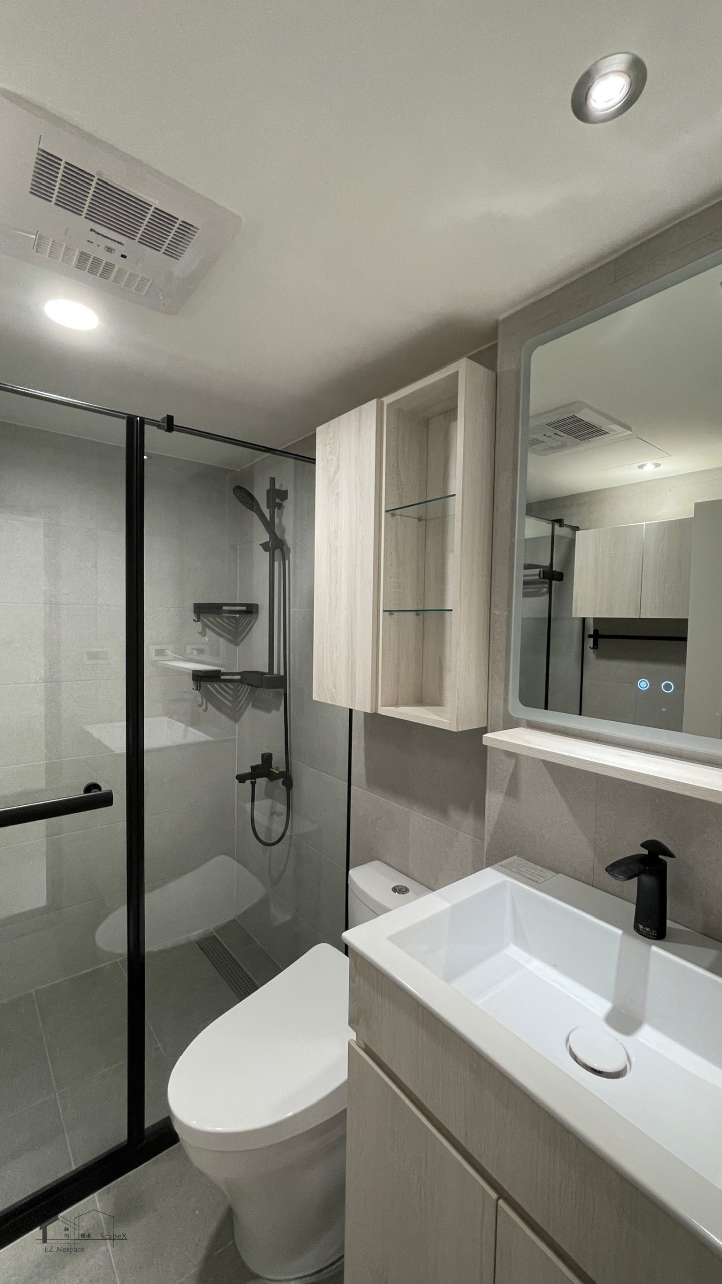 現代風 台北中正林宅-老屋翻新