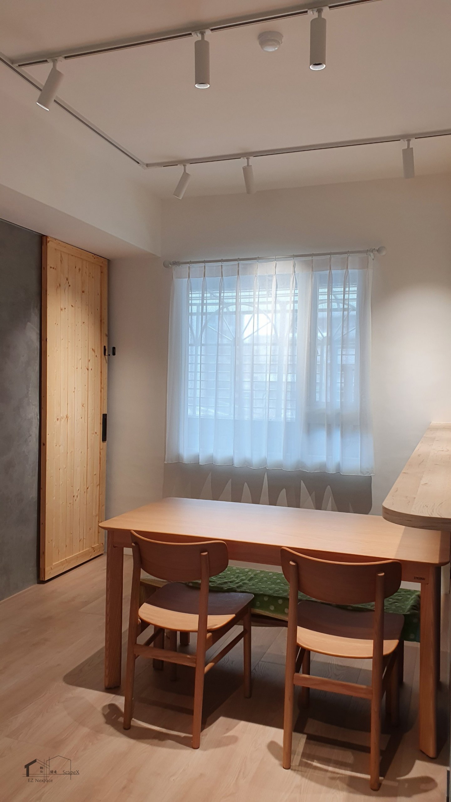 無印風 台北松山謝宅-老屋翻新